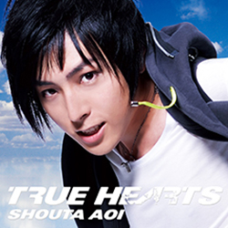 蒼井翔太2ndシングル『TRUE HEARTS』