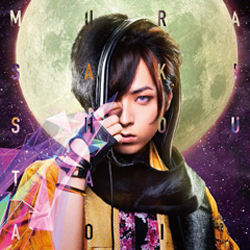 蒼井翔太4thシングル『MURASAKI』