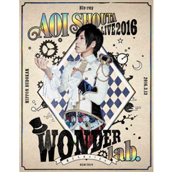 ライブBlu-ray&DVD『蒼井翔太 LIVE 2016 WONDER lab.　～僕たちのsign～』